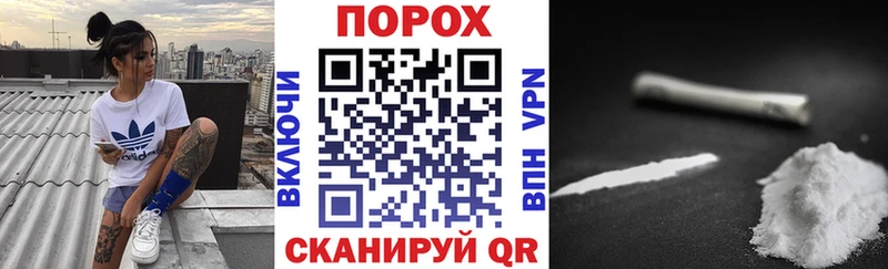 дарк нет телеграм  где можно купить   Бирск  Amphetamine Premium 