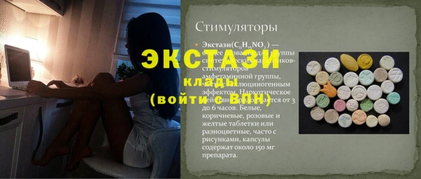 MESCALINE Алзамай