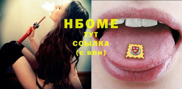 MESCALINE Алзамай