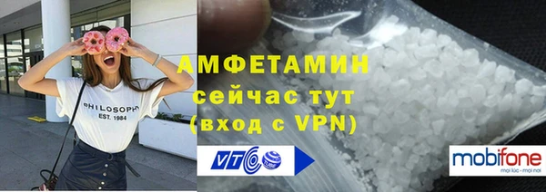 СК Алексеевка