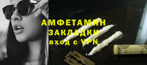 кокс Алексин