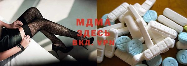 кокс Алексин