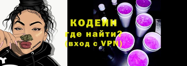 MESCALINE Алзамай
