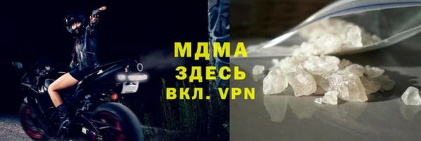 MESCALINE Алзамай