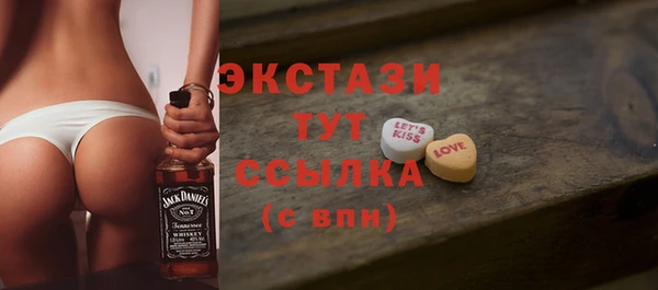 кокс Алексин