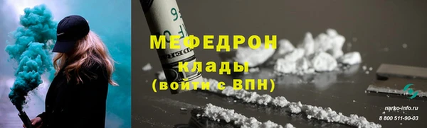 СК Алексеевка
