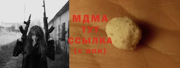 СК Алексеевка