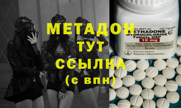 MESCALINE Алзамай