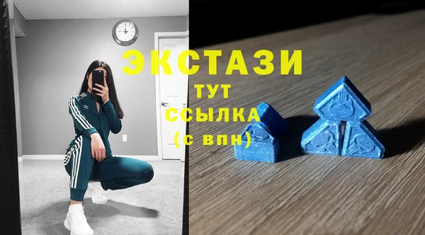 MESCALINE Алзамай
