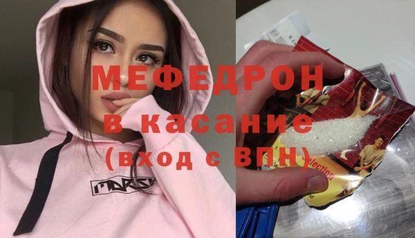 кокс Алексин