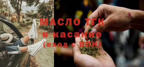 СК Алексеевка