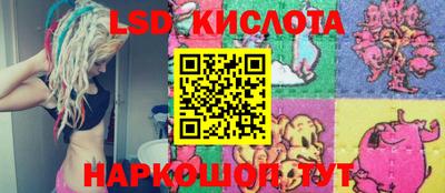 мяу мяу мука Славгород