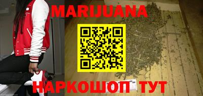 ALPHA-PVP Славянск-на-Кубани