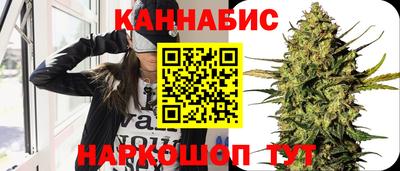 ALPHA-PVP Славянск-на-Кубани