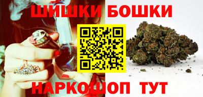 мефедрон VHQ Сланцы