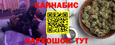 ALPHA-PVP Славянск-на-Кубани