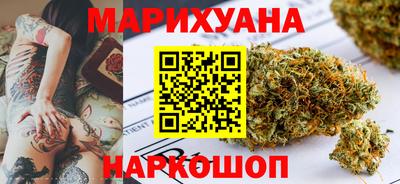 мефедрон VHQ Сланцы