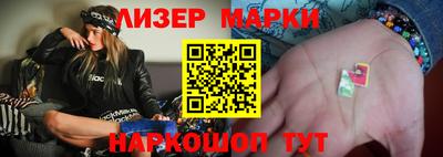 мефедрон VHQ Сланцы